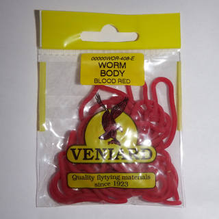 Veniard Worm Body Bloodworm Red
