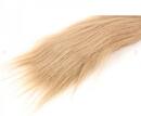 Streamer Fur tan