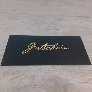 Gutscheine