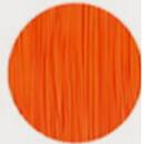 GuideLine Backing orange